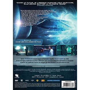 Project Gemini Dvd