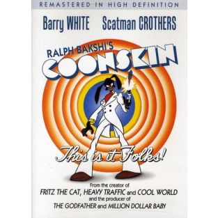 Ralph Bakshis: Coonskin - (rmst Amar) Dvd