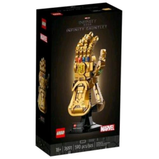 Lego Marvel Super Heroes Guanto Dell'infinito Modello Da Collezione